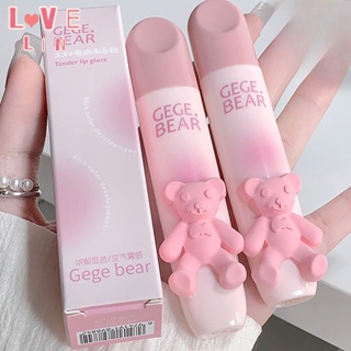 【lovelin】ลิปสติก เนื้อแมตต์กํามะหยี่ แบบนิ่ม เนื้อแมตต์ ลายหมี Go bear สีขาว สําหรับนักเรียน