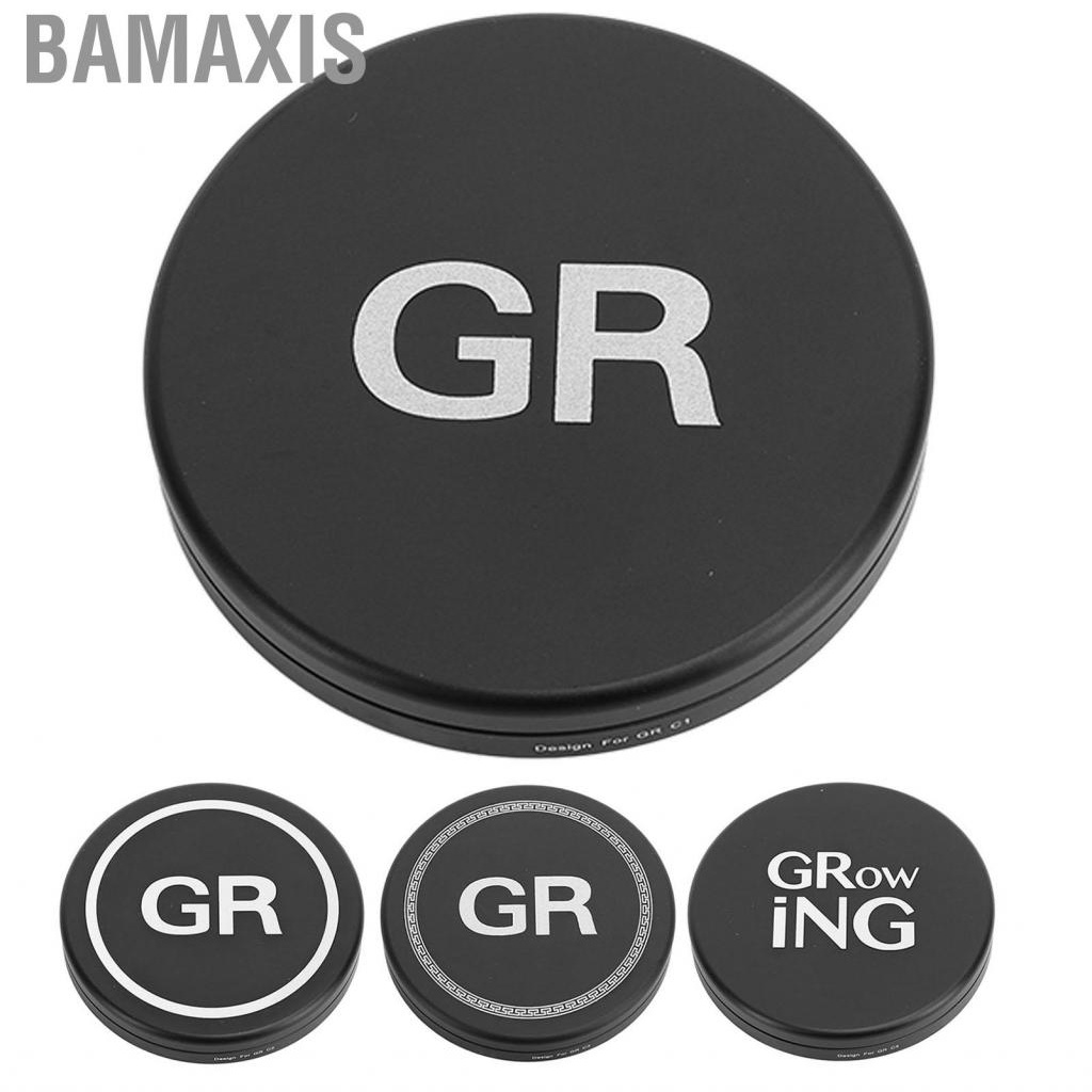 bamaxis-metal-lens-cap-flocked-lining-lightweight-for-grii