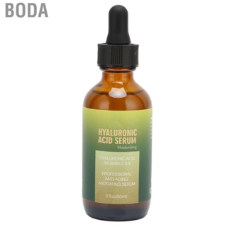 Boda Hyaluronic Acid Serum  Restore Elasticity Skin Moisturizing Easy Absorption  Wrinkles for Daily Use