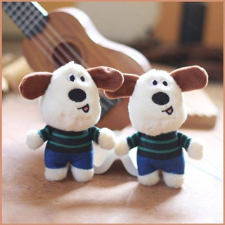 23 Wallace และ Gromit ตุ๊กตา ของขวัญสําหรับเด็ก กระเป๋าจี้ Gromit Dog ยัดไส้ ของเล่นสําหรับเด็ก พวงกุญแจ ตุ๊กตา