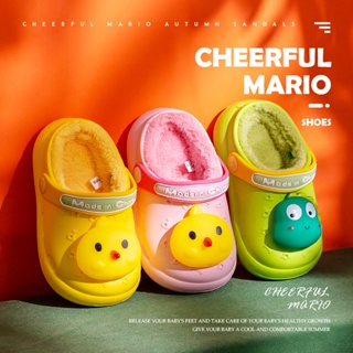 Cheerful Mario รองเท้าสลิปเปอร์เด็ก รองเท้าแตะ ผ้าฝ้าย วัสดุEVA ป้องกันน้ํา แฟชั่นฤดูหนาว รองเท้าหัวโตสําหรับเด็ก