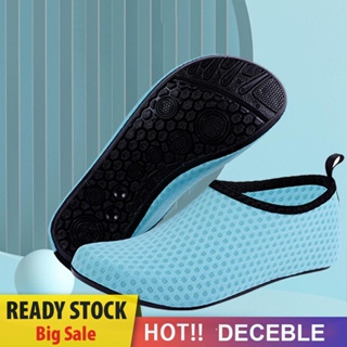 [Deceble.th] เชือกผูกรองเท้า แบบยืดหยุ่น ระบายอากาศได้ดี สําหรับเดินชายหาด