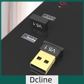 [Dcline.th] อะแดปเตอร์รับส่งสัญญาณไร้สาย USB บลูทูธ 5.1 สําหรับแล็ปท็อป PC