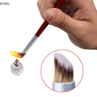 Bsbl แปรงปากกาไล่โทนสี สําหรับตกแต่งเล็บ 1 ชิ้น