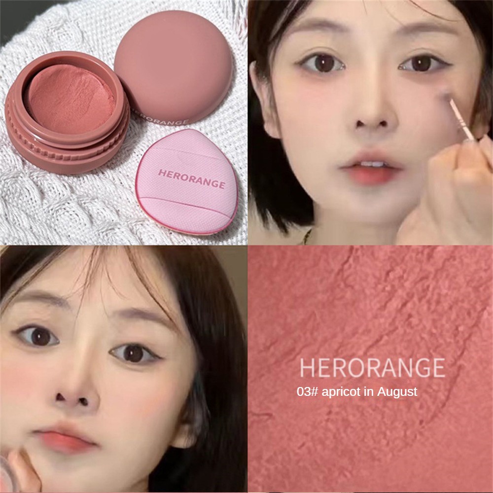 herorange-moisturizing-monochrome-blush-cream-สีติดทนนาน-สีบวมตามธรรมชาติ-shrinking-rouge-blush-bri