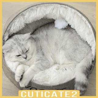 [Cuticate2] ที่นอนสัตว์เลี้ยง ผ้ากํามะหยี่ขนนิ่ม ทรงกลม กันลื่น เหมาะกับหน้าหนาว สําหรับแมว