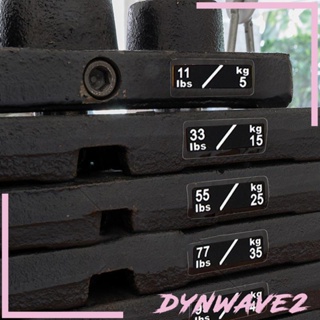 [Dynwave2] สติกเกอร์ฉลากถ่วงน้ําหนัก สําหรับบ้าน ยิม