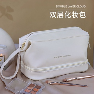 Large capacity cloud makeup bag womens portable ins style high-looking new travel cosmetics wash bag