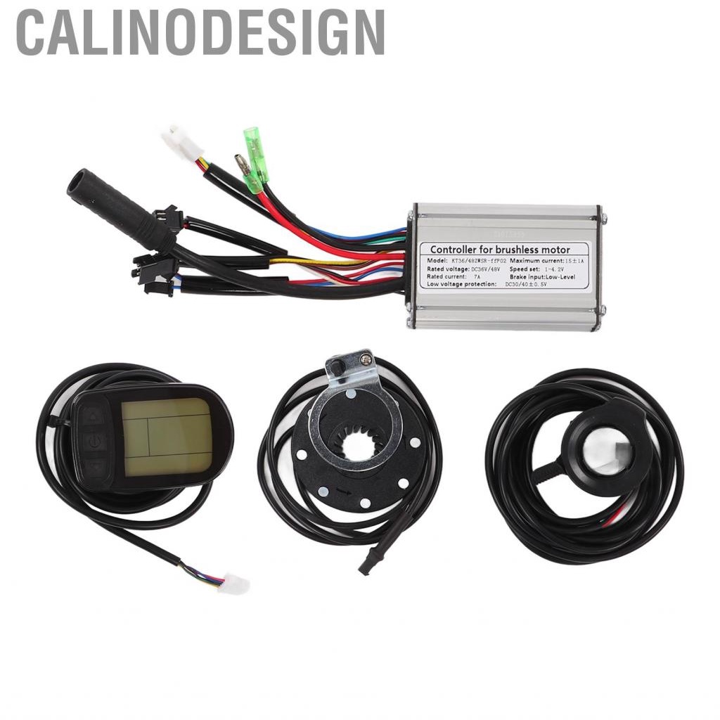 Calinodesign Electric Controller Kit 15A 36V/48V 250W With LCD5 Display