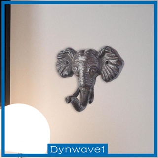 [Dynwave1] ตะขอแขวนเสื้อโค้ท ผ้าขนหนู หมวก กุญแจ สไตล์วินเทจ สําหรับตกแต่งบ้าน