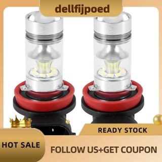 【dellfijpoed】หลอดไฟตัดหมอก Led H8 H11 H16 6000K 100W พลังงานสูง สีขาว 2 ชิ้น