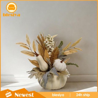 [Blesiya] ฟักทองประดิษฐ์ งานฝีมือ สําหรับตกแต่งฮาโลวีน ห้องครัว DIY