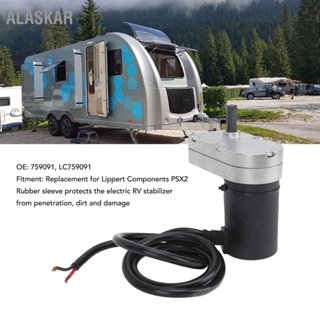 ALASKAR 12V DC ไฟฟ้า RV Stabilizer แจ็คมอเตอร์ LC759091 3N.m Rated Torsion สำหรับ Lippert ส่วนประกอบ PSX2