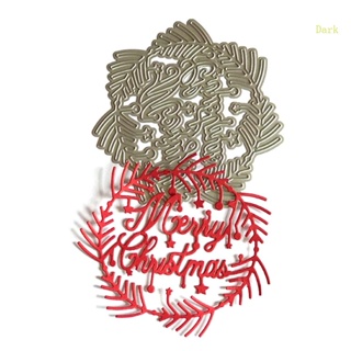 แผ่นแม่แบบโลหะ ตัดลาย Dark Merry Christmas สําหรับตกแต่งสมุด อัลบั้ม กระดาษ DIY