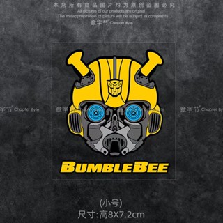 สติกเกอร์ ลายการ์ตูน Bumblebee กันน้ํา แบบสร้างสรรค์ สําหรับติดตกแต่งรถยนต์ รถจักรยานยนต์ไฟฟ้า