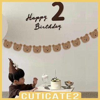 [Cuticate2] ธงแบนเนอร์ ลายหมี 2 เมตร สําหรับแขวนตกแต่งปาร์ตี้วันเกิด วันวาเลนไทน์