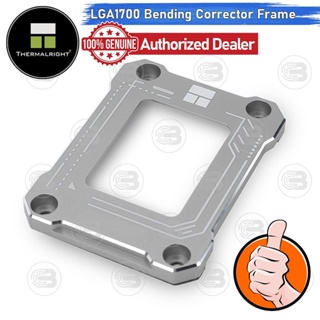 [CoolBlasterThai] Thermalright LGA1700-BCF Bending Corrector Frame Gray (intel Gen.12/13/14)