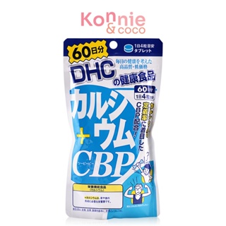 DHC-Supplement Calcium CBP 60 Days.