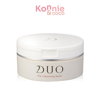 Duo The Cleansing Balm 90g ดูโอ้ คลีนซิ่งบาล์ม. ( สินค้าหมดอายุ : 2024.05.10 )