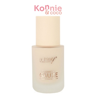 Ashley Gauze Foundation 30ml รองพื้นเนื้อเนียนบางเบา.