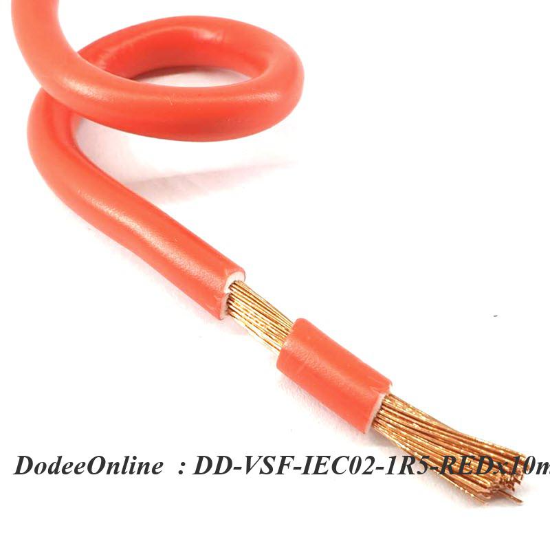vsf-iec02-1r5-redx10m-10-เมตร-สายไฟ-คอนโทรล-vsf-iec02-ทองแดงฝอย-dd
