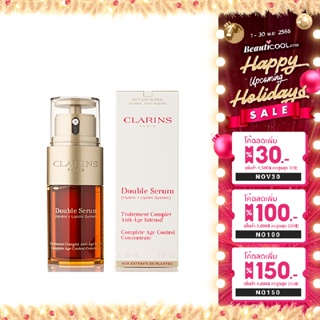 Clarins Double serum Traitement Complet Anti-age Intensif 30 ml. 1