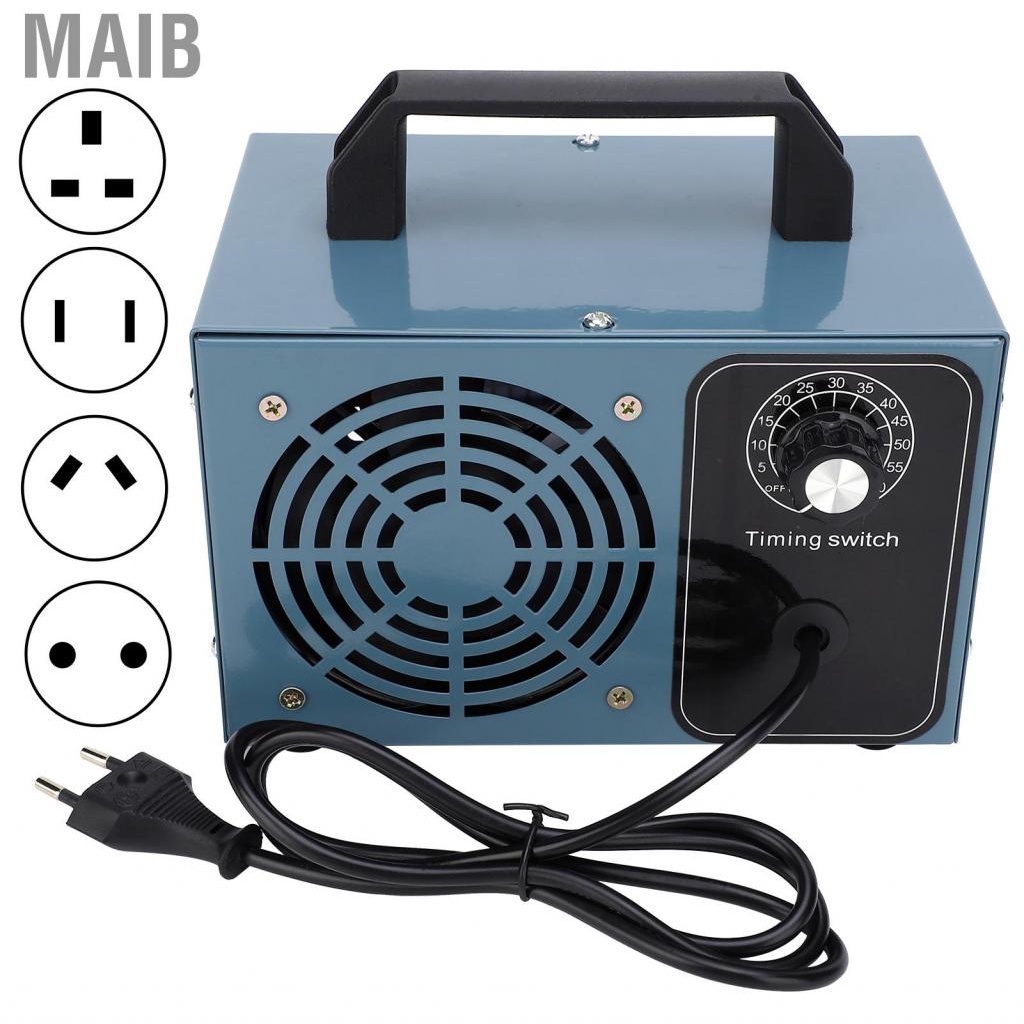 Portable ozone air cleaner deals