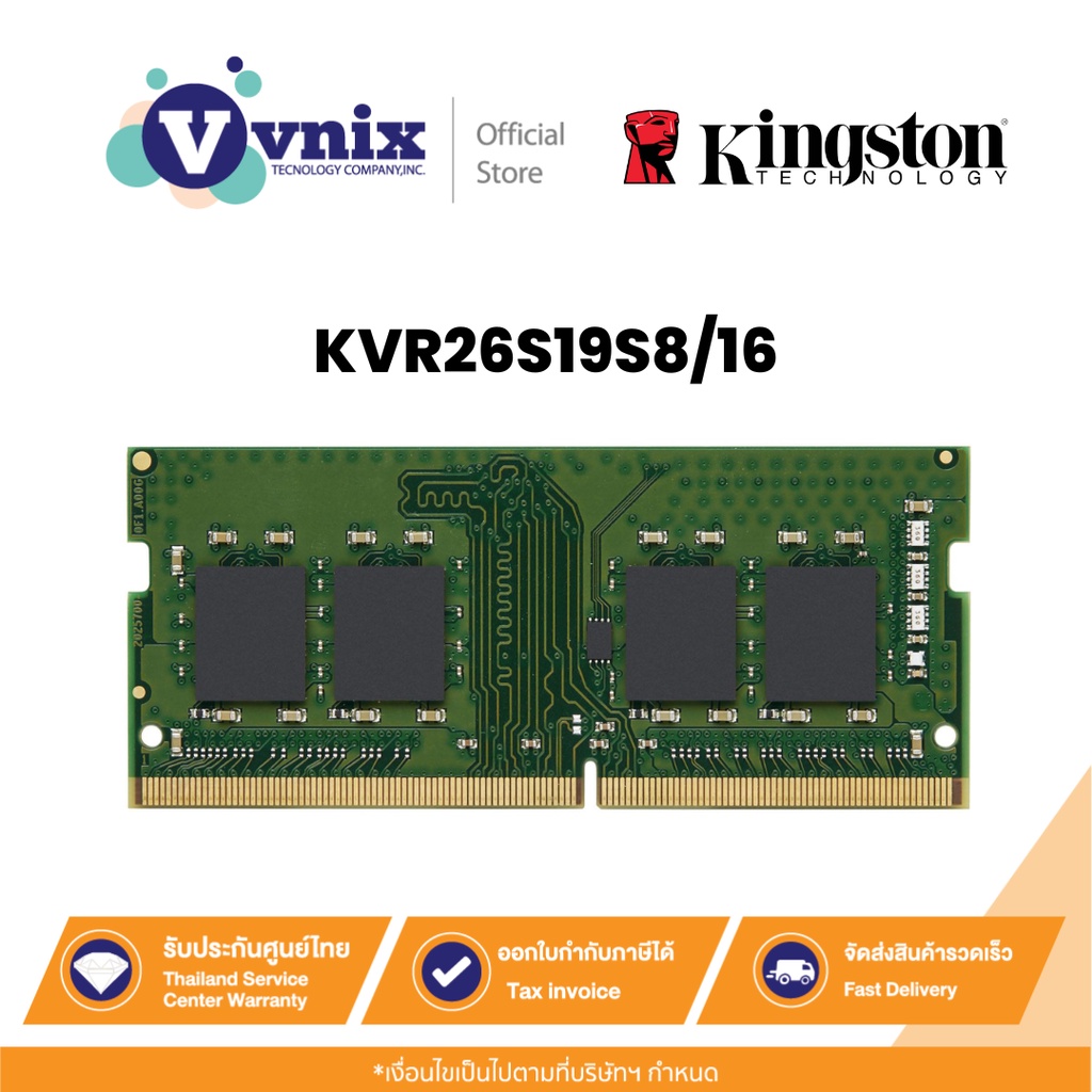 KINGSTON KVR26S19S8/16 RAM 16GB DDR4 2666MT/s Non-ECC Unbuffered SODIMM ...