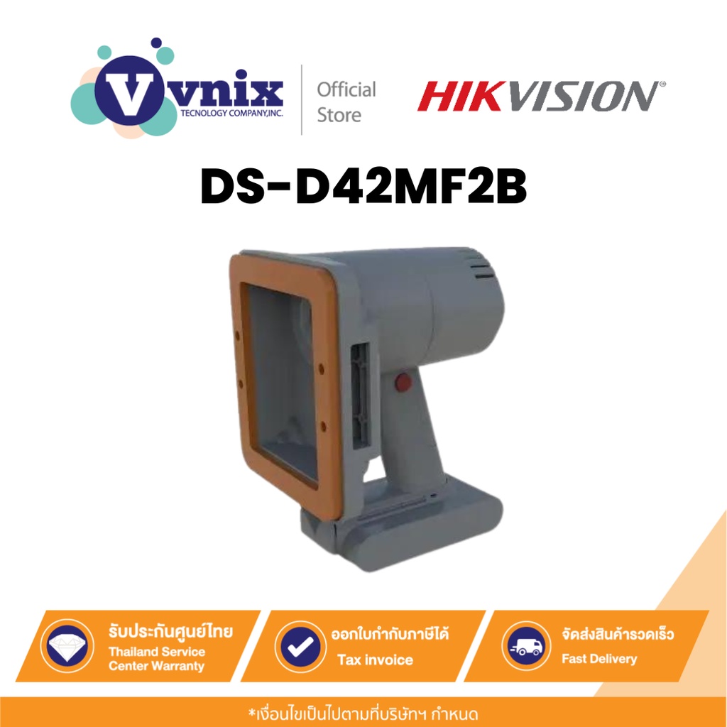 Hikvision DSD42MF2B LED display front Maintenance tools By Vnix Group