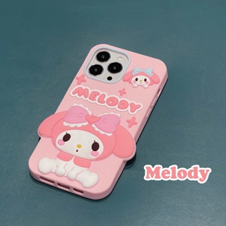 เคสโทรศัพท์มือถือ ซิลิโคนนิ่ม ลาย Sanrio Melody สําหรับ iPhone 11 12 13 14 Pro Max 14Pro 13Pro