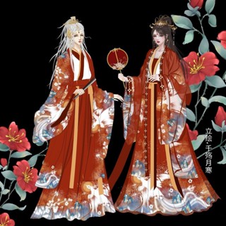 Jinyifang ของแท้ [Qingluan] Hanfu Wei Jin Style เสื้อเชิ้ต แขนยาว คอปก และกระโปรงยาว สําหรับผู้ชาย และผู้หญิง