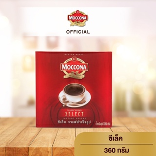 ภาพหน้าปกสินค้าMOCCONA Select Instant Coffee มอคโคน่า ซีเล็ค กาแฟสำเร็จรูป ขนาด 360 กรัม ที่เกี่ยวข้อง