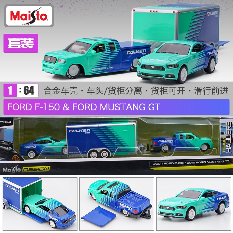 1-64-ford-gt-ชุดรถพ่วง-gulf-diecast-รถของเล่น-สําหรับเด็กผู้ชาย-ของขวัญวันเกิด-ของเล่นเด็ก-รถสะสม