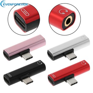 Ev อะแดปเตอร์ชาร์จหูฟัง Type C เป็น 3 5 มม. USB C เป็นแจ็ค Aux PD