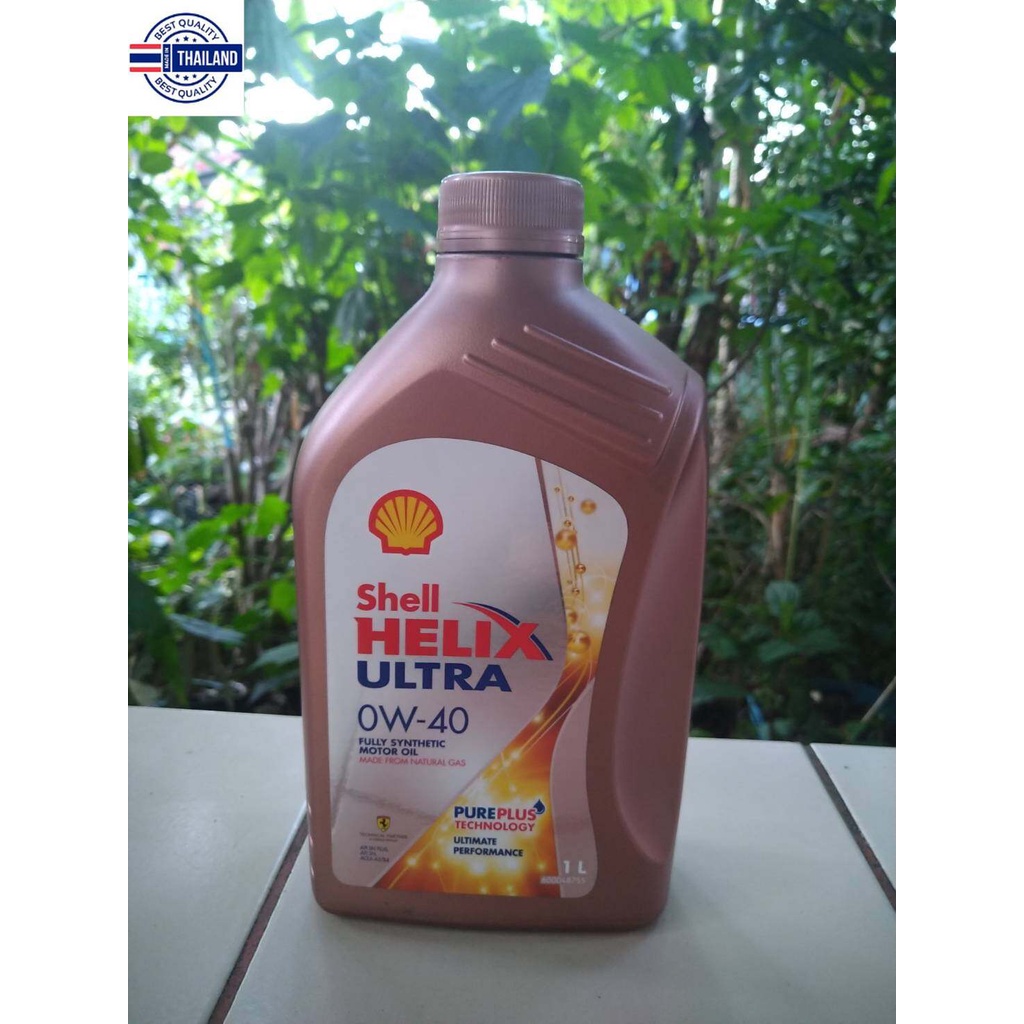 น้ำมันเครื่อง shell helix ultra 0w40 1 ลิตรสำหรัเครื่องยนต์เนซิล ...