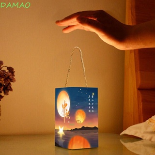 Damao โคมไฟ LED ABS ขนาดเล็ก แบบพกพา สไตล์จีน สําหรับแขวนตกแต่งเทศกาลไหว้พระจันทร์