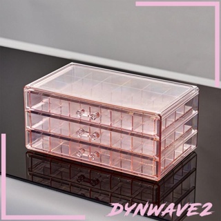 [Dynwave2] กล่องลิ้นชัก 3 ชั้น ถอดออกได้ สําหรับเก็บเครื่องประดับ ต่างหู ตู้เสื้อผ้า