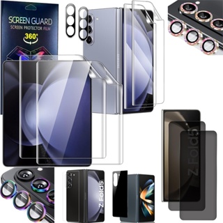 [พร้อมส่ง] ฟิล์มกันรอยหน้าจอ แบบใส เนื้อแมตต์ กันรอยกล้อง HD สําหรับ Samsung Galaxy Z Fold 5 Z Fold5 ZFold5 Z 5 5