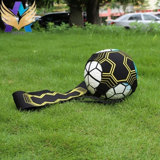 [พร้อมส่ง] ลูกบอลฟุตบอล แบบยืดหยุ่น สามารถปรับได้ สําหรับออกกําลังกาย