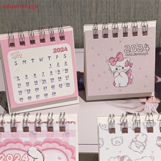 Adagu ปฏิทินตั้งโต๊ะ ขนาดเล็ก ลายการ์ตูนแมวน่ารัก สีชมพู สําหรับบ้าน 2024