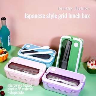 กล่องอาหารกลางวัน พลาสติก PP สไตล์ญี่ปุ่น เข้าไมโครเวฟได้ พร้อมตะเกียบ