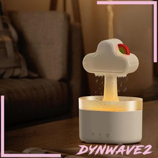 [Dynwave2] เครื่องทําความชื้น ปิดอัตโนมัติ พร้อมไฟกลางคืน สําหรับตกแต่งบ้าน ห้องนอน โรงแรม ของขวัญวันเกิด