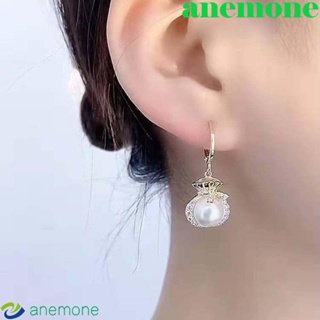 Anemone ต่างหูแบบติดหู จี้รูปหยดน้ํา สไตล์จีน ปีใหม่ เครื่องประดับแฟชั่น สําหรับผู้หญิง