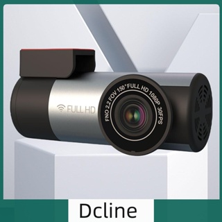 [Dcline.th] กล้องบันทึกวิดีโออัตโนมัติ HD 1080P สําหรับจอดรถยนต์