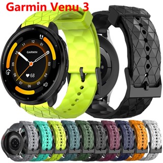 สายนาฬิกาข้อมือซิลิโคน 22 มม. ระบายอากาศ สําหรับ Garmin Venu 3