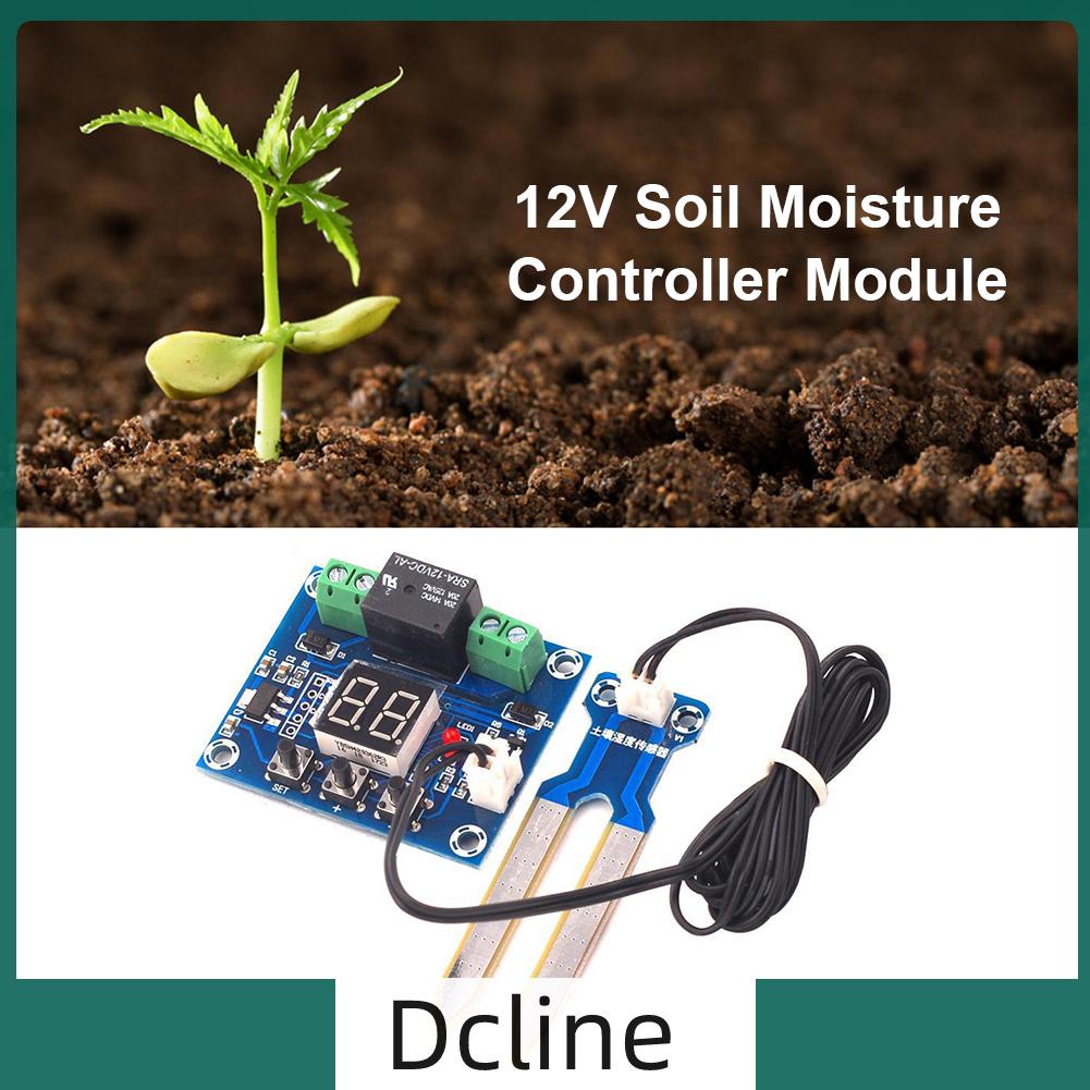 dcline-th-โมดูลเซนเซอร์ควบคุมความชื้นในดินดิจิทัล-12v-แบบอัตโนมัติ