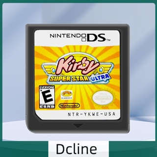 [Dcline.th] ตลับเกมคอนโซล สําหรับ 3DS NDSI