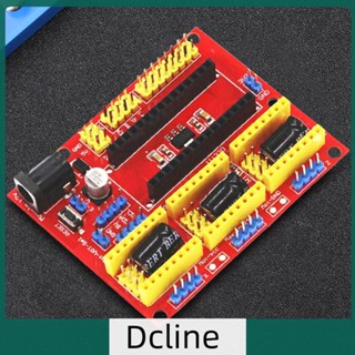 [Dcline.th] ชุดบอร์ดต่อขยายเครื่องแกะสลัก CNC V4 สําหรับเครื่องพิมพ์ 3D DIY