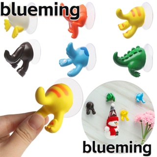 Blueming2 ตะขอแขวนกุญแจ รูปหางสัตว์ แบบตัวดูดติดผนัง กันน้ํา