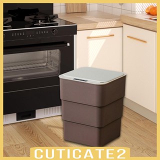 [Cuticate2] ถังขยะอิเล็กทรอนิกส์ แบบพับได้ พร้อมฝาปิด สําหรับห้องน้ํา ห้องนั่งเล่น